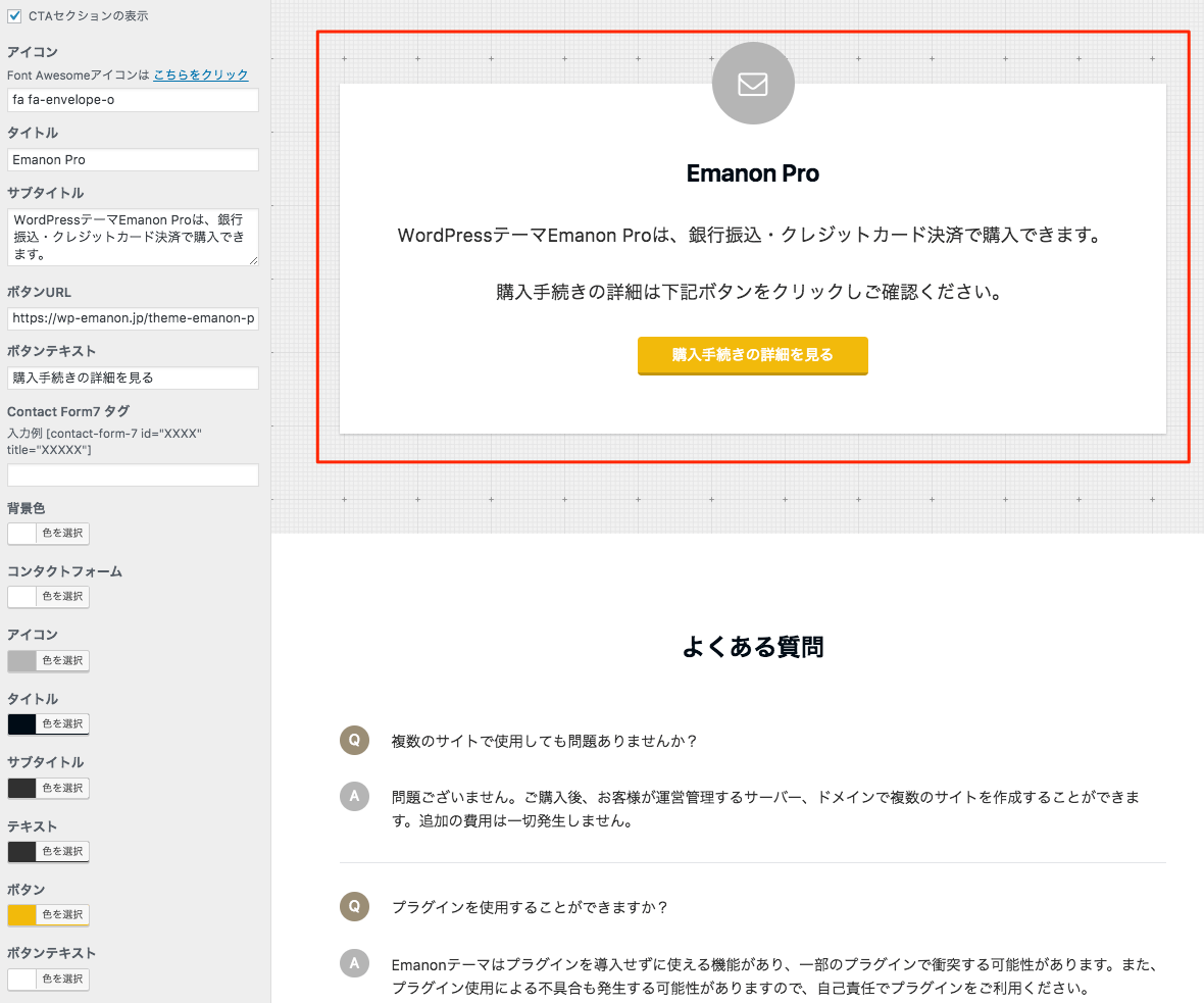 あいうえおあいうえおあいうえお