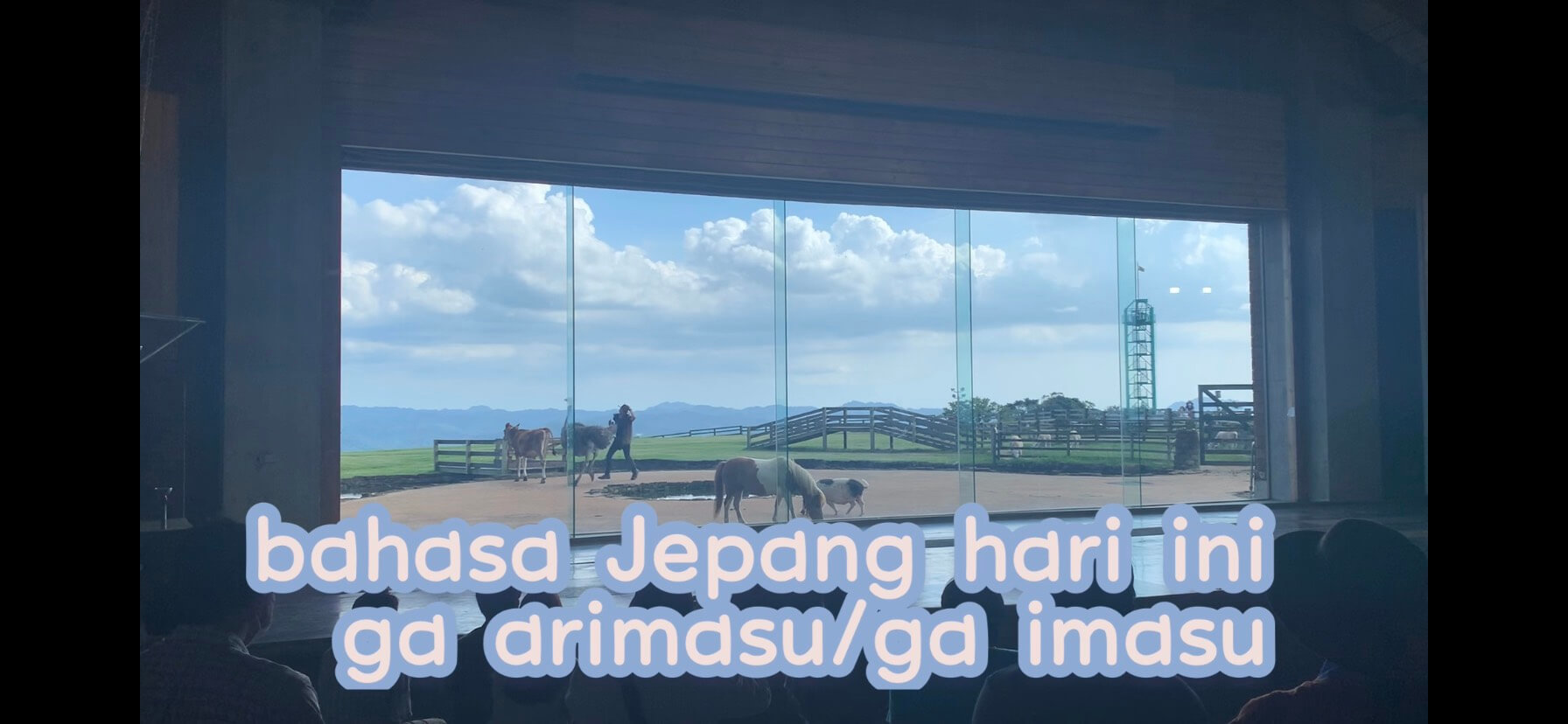 Ga arimasu, Ga imasu (Ada) –  Belajar Bahasa Jepang