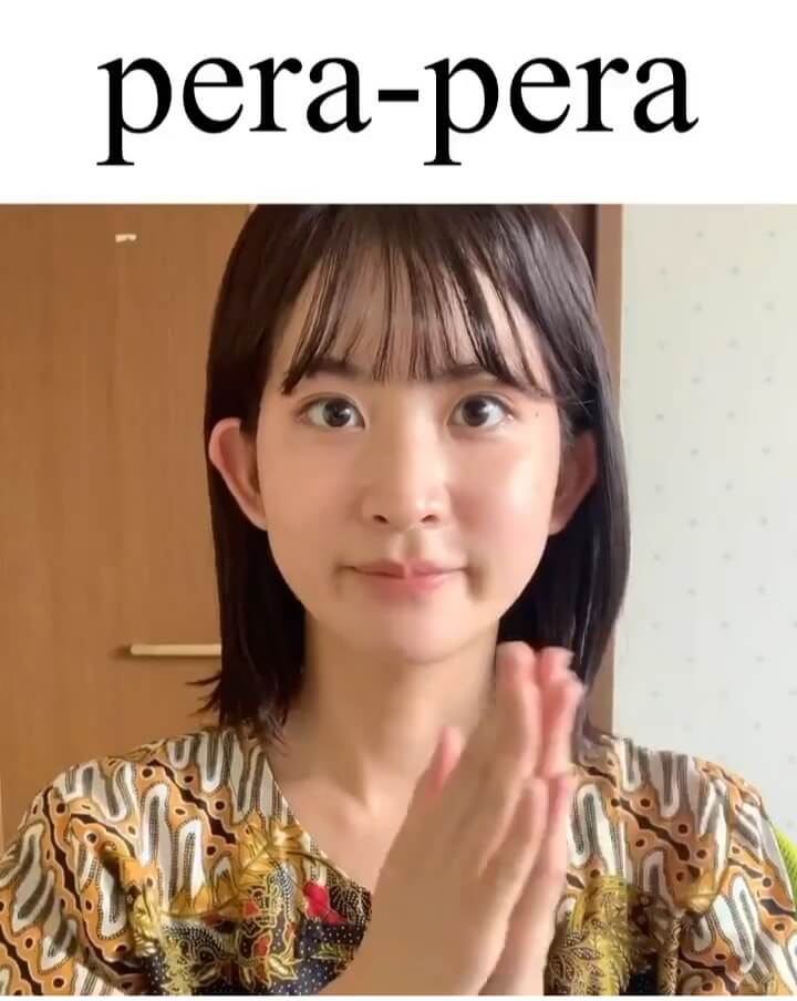 Pera-Pera (Fasih Berbahasa Asing) – Belajar Bahasa Jepang