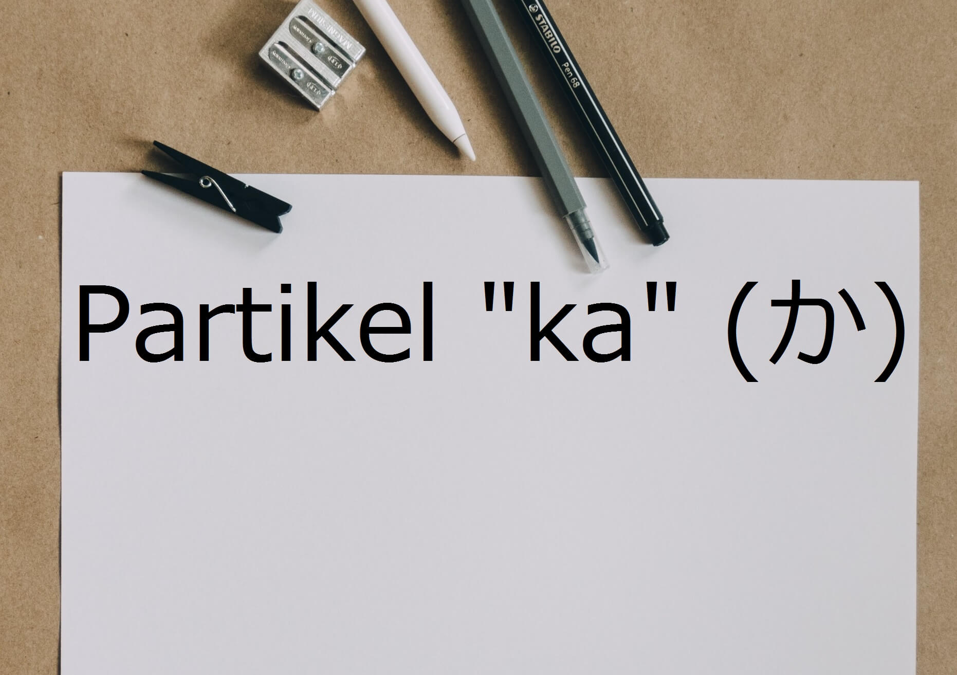 Partikel Ka Belajar Bahasa Jepang Kepo Jepang