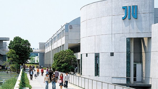 Informasi Kuliah dan Beasiswa di Universitas Josai Kokusai (Josai International University / JIU)