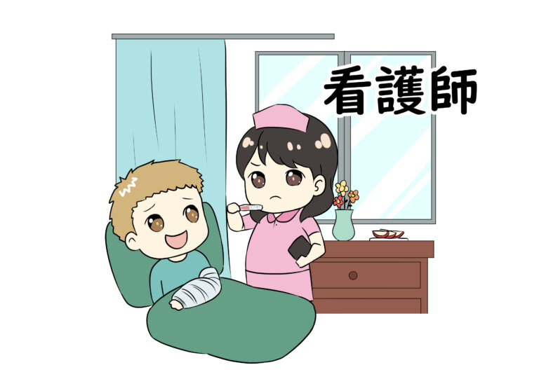 Kangoshi (Perawat) – Belajar Bahasa Jepang | Kepo Jepang