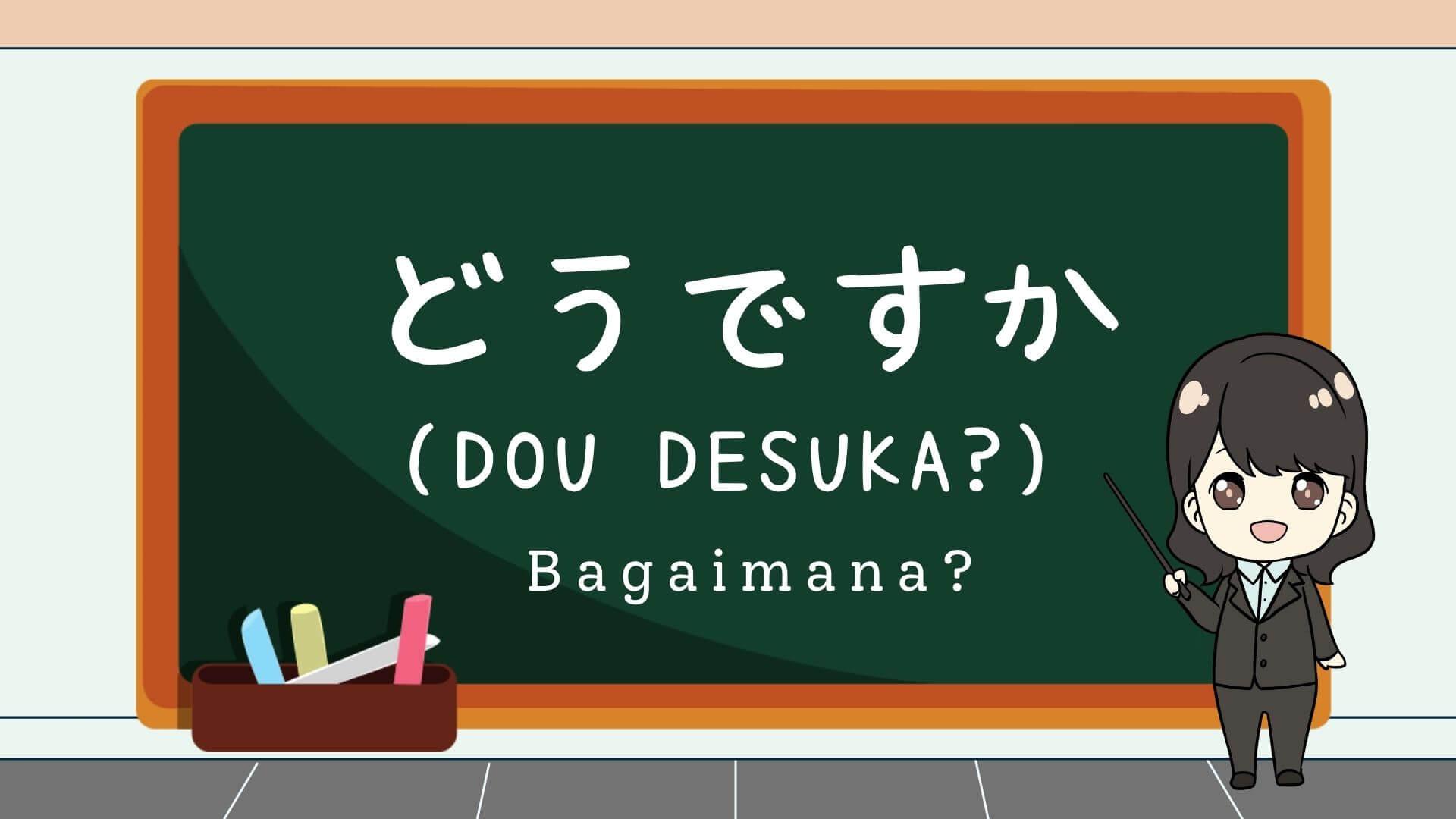 Grup Wa Belajar Bahasa Jepang