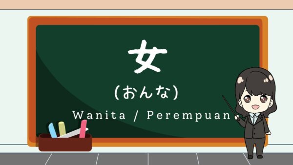Onna (Perempuan / Wanita)  – Belajar Bahasa Jepang